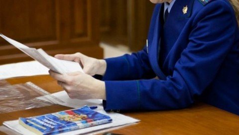 В Карпинске прокуратура в судебном порядке защитила трудовые права работника муниципального предприятия ЖКХ