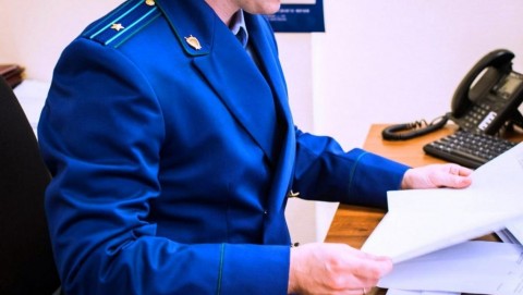 В Карпинске прокуратура защитила имущественные права пенсионерки